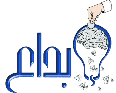 رَالِبْدَاع